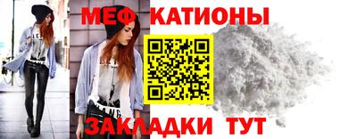 МДПВ Гусь-Хрустальный