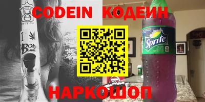 экстази Донецк