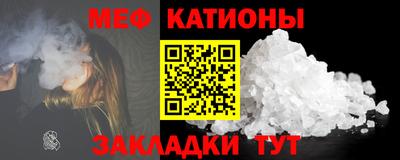гидропоника Донской