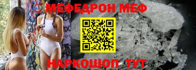 гидропоника Донской