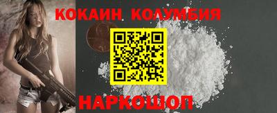 амф Дубна