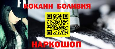 МДПВ Гусь-Хрустальный