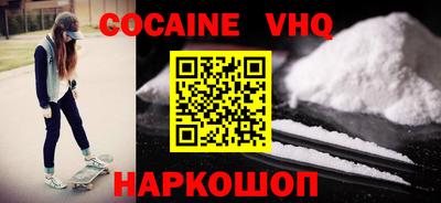 гидропоника Донской