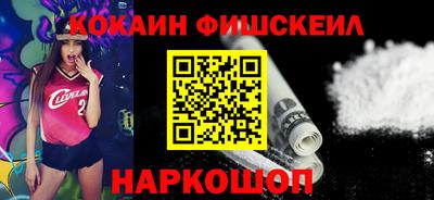 гидропоника Донской