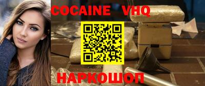 гидропоника Донской