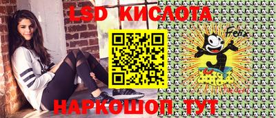 круглые Гусев