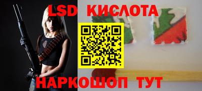 амф Дубна
