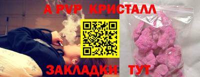 экстази Донецк