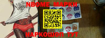 экстази Донецк