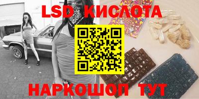 дживик Гусиноозёрск
