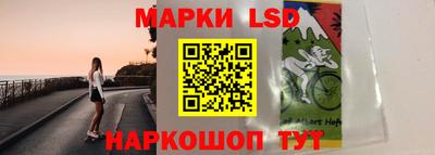 круглые Гусев