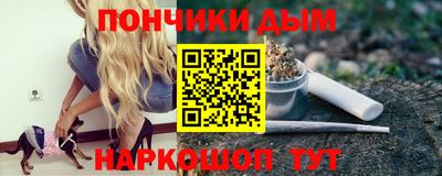 гидропоника Донской