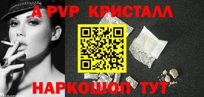 экстази Донецк