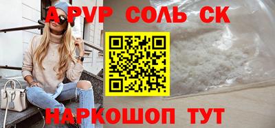 экстази Донецк