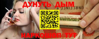 экстази Донецк
