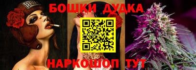 амф Дубна