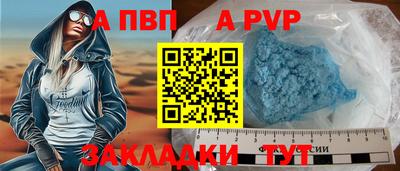 амф Дубна