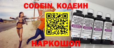 гидропоника Донской