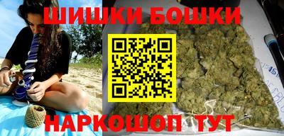 экстази Донецк