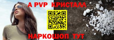 гидропоника Донской