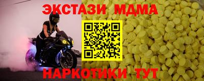 гидропоника Донской