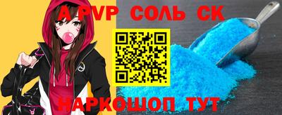 экстази Донецк