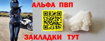 амф Дубна