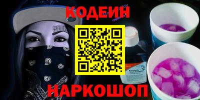 гидропоника Донской