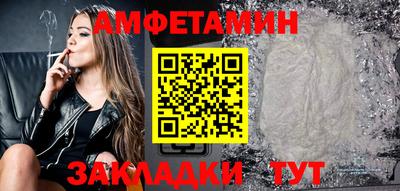 ALPHA PVP Шахты