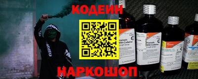 гидропоника Донской