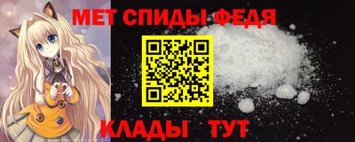 экстази Донецк