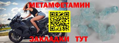 гидропоника Донской