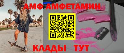 МДПВ Гусь-Хрустальный