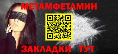 амф Дубна