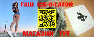 экстази Донецк