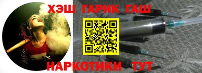 экстази Донецк