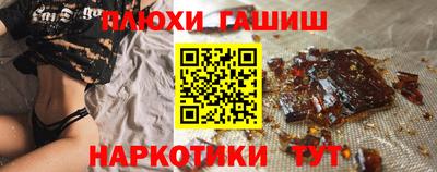экстази Донецк