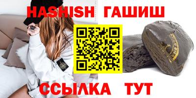 гидропоника Донской