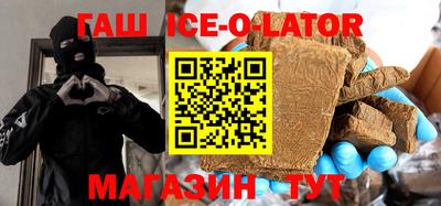 гидропоника Донской