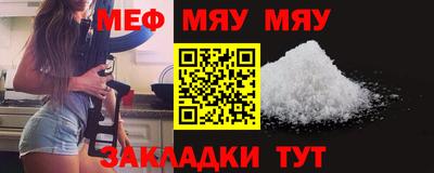apvp Шебекино