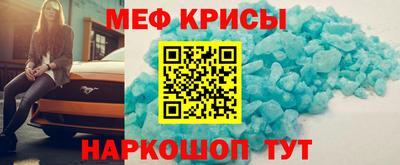 амф Дубна