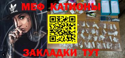 амф Дубна