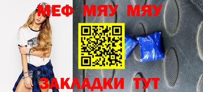 амф Дубна