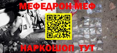амф Дубна