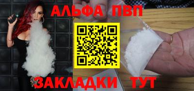 экстази Донецк