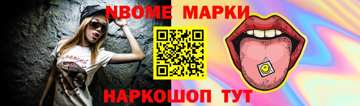 Лсд 25 экстази ecstasy  Лсд 25 экстази ecstasy  Вход с VPN  Менделеевск 